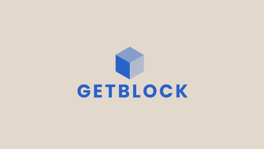 getblock-io-splash-10.png